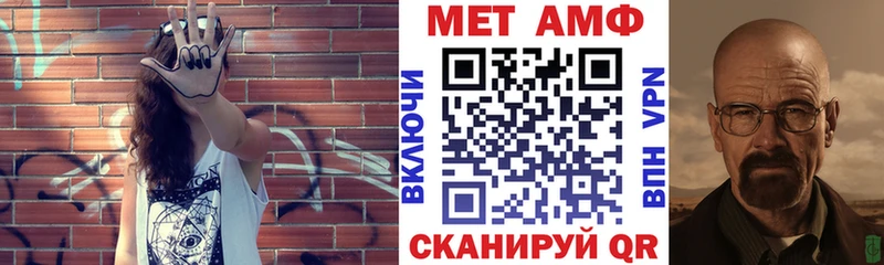 АМФЕТАМИН 98% Кизел