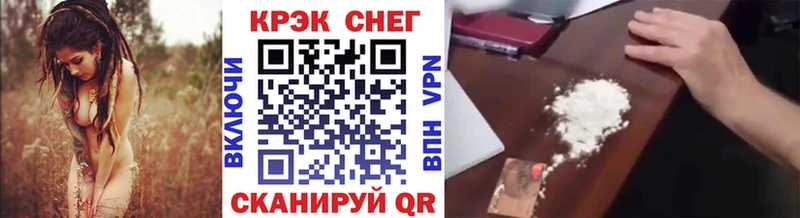 Кокаин Боливия  Кизел 