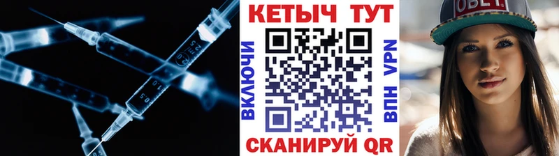 Кетамин VHQ сколько стоит blacksprut онион Кизел