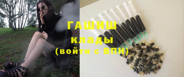 бутират Алзамай