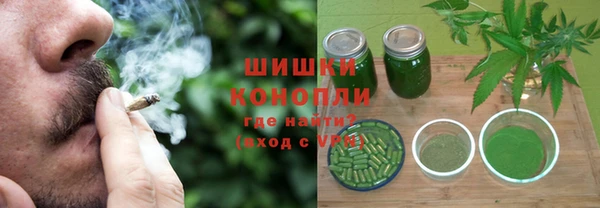 марки lsd Алексин