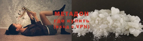 бутират Алзамай