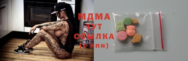 дмт Алексеевка
