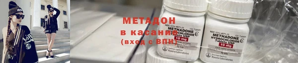 марки lsd Алексин