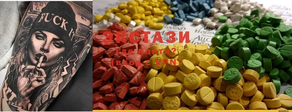 бутират Алзамай