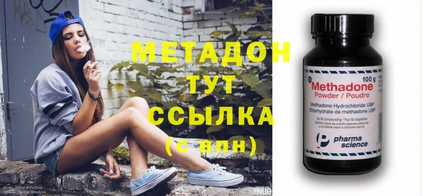 дмт Алексеевка