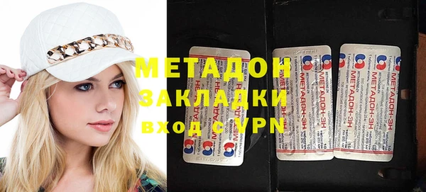 дмт Алексеевка