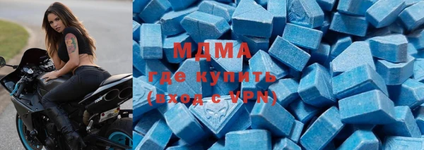 марки lsd Алексин