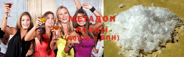 дмт Алексеевка